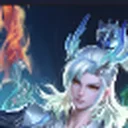 Ao'yin